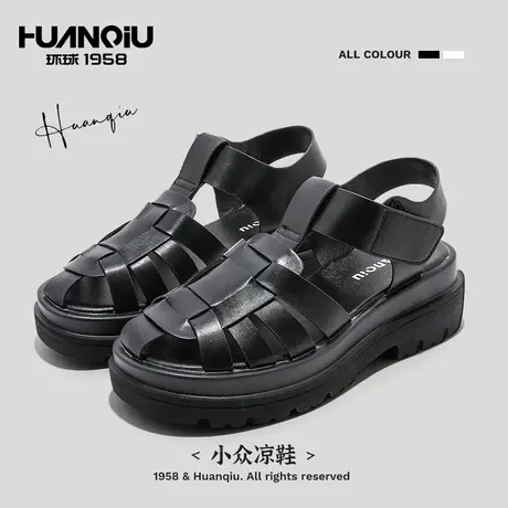 环球凉鞋女2024年夏季新款小众粗跟编织镂空包头罗马鞋休闲沙滩鞋图片