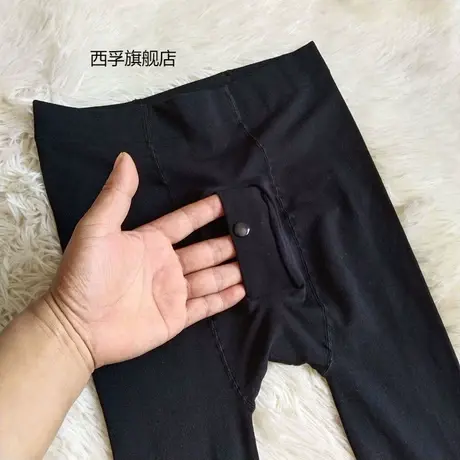 男带钮扣尿口九分裤春秋加大码紧身打底袜健身蓝球跑步哑光连裤袜商品大图