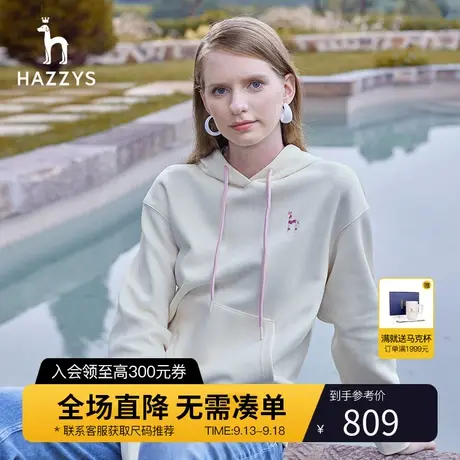 Hazzys哈吉斯宽松连帽卫衣女士官方春秋季新款灰色长袖T恤上衣商品大图