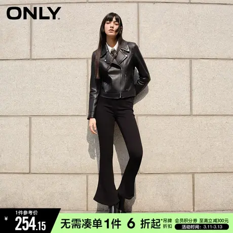 ONLY冬季辣妹潮流休闲高腰显瘦喇叭裤牛仔裤女|123332013商品大图