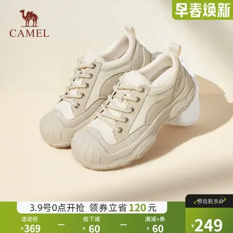 骆驼女鞋2024春季新款可爱简约呆萌休闲鞋女休闲百搭小白鞋休闲鞋商品大图