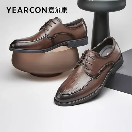 意尔康皮鞋男2023年春季新款商务正装牛皮正品新郎结婚鞋软底男鞋商品大图