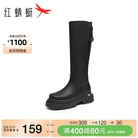 红蜻蜓厚底长筒靴秋冬季新款女鞋增高显瘦时装靴百搭不过膝靴子图片
