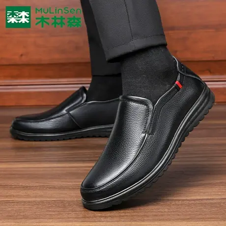 木林森男鞋软底男式休闲皮鞋男士皮鞋男款秋季男皮鞋真皮爸爸新款商品大图