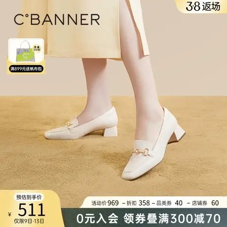 千百度中跟羊皮乐福鞋春季新款通勤小皮鞋正装方头一脚蹬单鞋气质商品大图