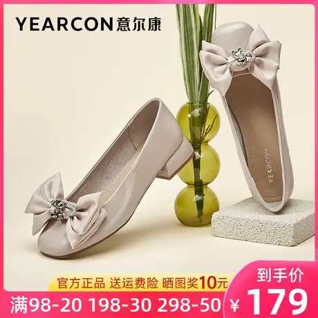 意尔康女鞋2023春季新款漆皮低跟单鞋女粗跟小皮鞋女中跟方头浅口商品大图