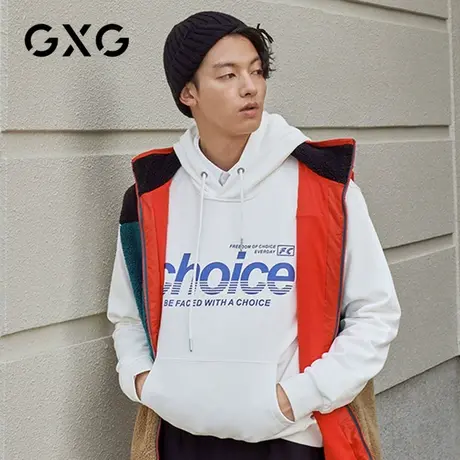 GXG卫衣 秋季韩版国潮英文印花白色套头口袋连帽男装#GY131036A图片