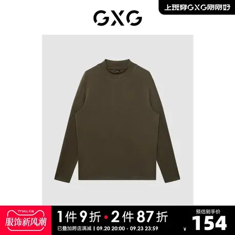 GXG男装 商场同款极简系列深咖色基础长袖针织T恤 22年冬季新品商品大图