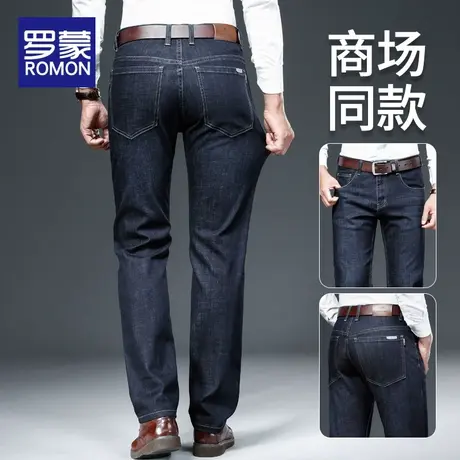 罗蒙加厚牛仔裤男款秋冬季2022新款宽松直筒中年男士爸爸秋季裤子商品大图
