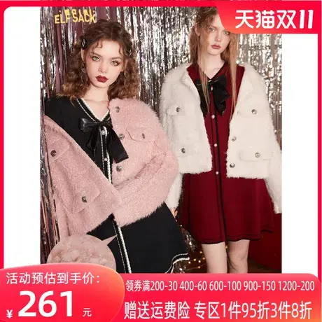 妖精的口袋短款毛呢外套女2022秋冬季新款小个子高级感气质小香风图片