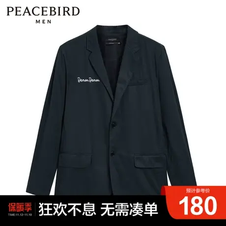 太平鸟男装 西服男新款潮流小西装图片
