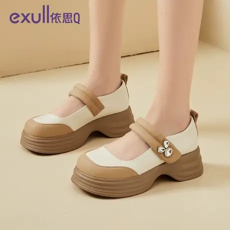 exull/依思Q女厚底2023新款浅口学院风休闲鞋乐福鞋法式小皮鞋图片