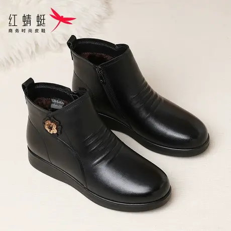 红蜻蜓真皮妈妈鞋冬季加绒保暖皮鞋软底防滑女士短靴中老年人棉鞋商品大图