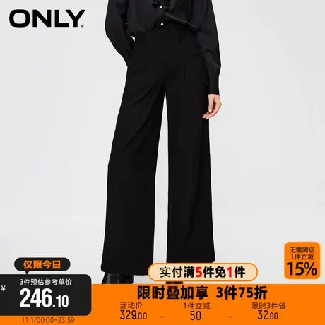ONLY2023冬季新款时尚百搭高腰显瘦直筒西装裤休闲裤女|123414014商品大图