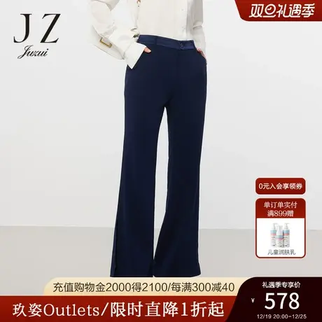 JZ玖姿显瘦微喇开衩裤子女装2023春季新款三醋酸休闲西裤商品大图