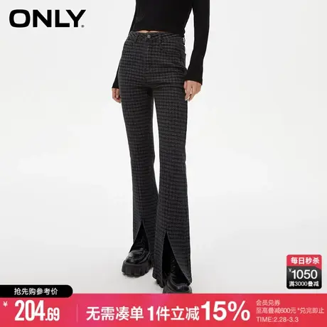 ONLY辣妹潮流休闲高腰喇叭裤牛仔裤女商品大图