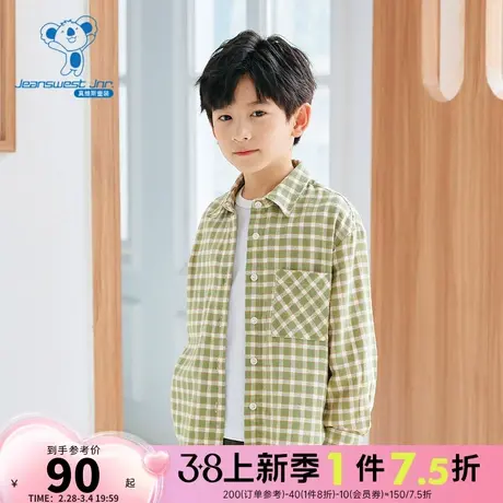 JT真维斯男童上衣春秋季儿童长袖衬衫简约时尚潮流格子大中童衬衣商品大图