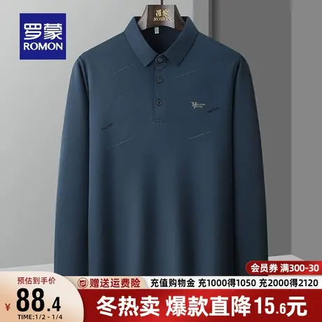 罗蒙男士商务翻领长袖POLO衫2023秋季新款宽松百搭休闲印花T恤衫商品大图