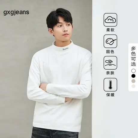 gxg.jeans男装德绒多色半高领长袖T恤图片