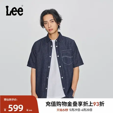 Lee商场同款25春夏新品舒适版翻领深蓝男短袖牛仔衬衫休闲A08396商品大图