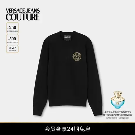 【24期免息】VERSACE JEANS COUTURE 男士针织衫商品大图