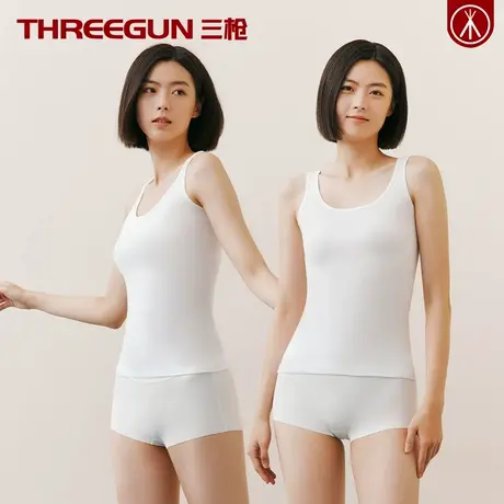 三枪100%正宗新疆棉女士背心两件装少女纯棉轻薄打底吊带内衣夏季商品大图
