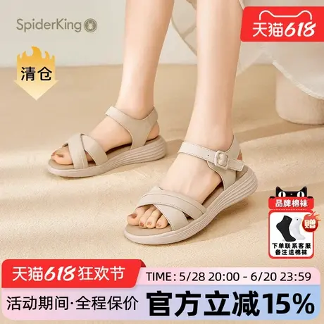 蜘蛛王女鞋官方旗舰店正品2025年夏季新品真皮沙滩外穿法式一字扣图片