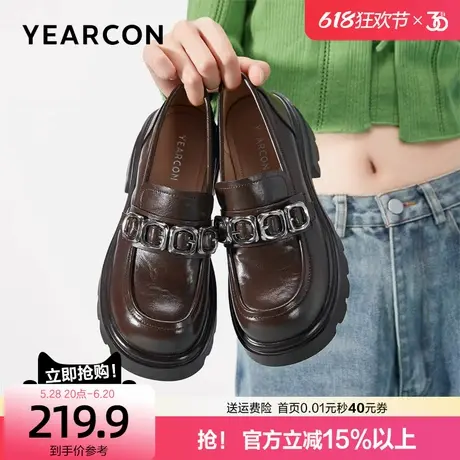 意尔康厚底增高乐福鞋女秋2025新款英伦风复古棕色百搭通勤小皮鞋商品大图
