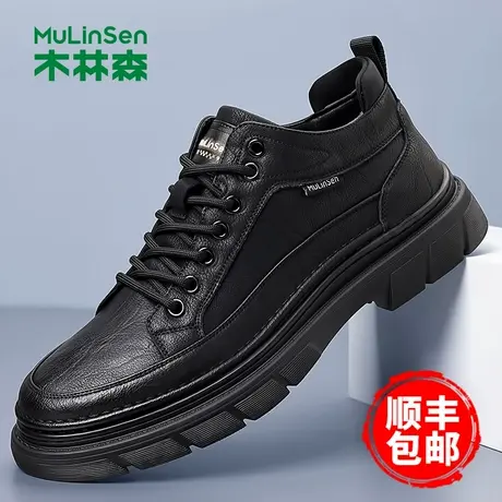 木林森男鞋2025春季新款时尚潮鞋男运动板鞋真皮软底休闲皮鞋男款图片