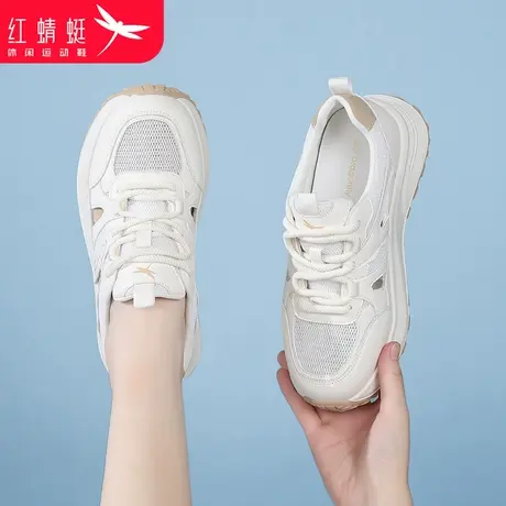 红蜻蜓女鞋夏季网面鞋镂空鞋子女2025新款爆款老爹鞋透气网鞋夏天图片