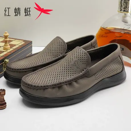 红蜻蜓男鞋夏季真皮防滑冲孔镂空透气豆豆鞋一脚蹬乐福鞋休闲皮鞋商品大图