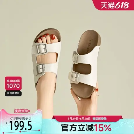 戈美其凉拖鞋女夏季外穿2025新款厚底超软一脚蹬皮带扣沙滩凉鞋图片