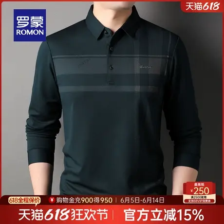 罗蒙男士长袖条纹Polo衫25春新款中老年爸爸装翻领T恤父亲节礼物图片