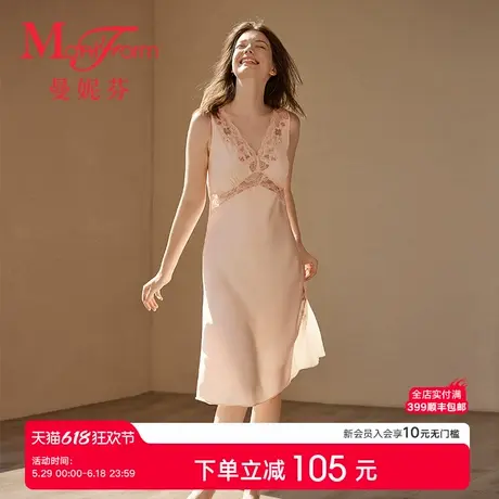【品牌新款】曼妮芬V领高腰舒适无袖长款裙装女家居睡裙20320645商品大图