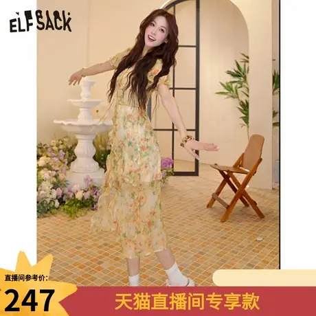 妖精的口袋法式泡泡袖碎花连衣裙女2025年夏季新款度假风出游穿搭图片