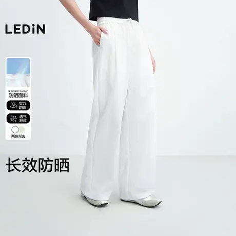 【小彩盾】乐町防紫外线休闲裤2025夏季新款松紧腰百搭显瘦阔腿裤商品大图