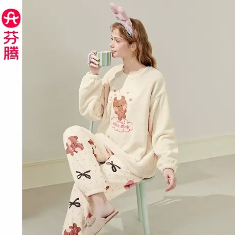 芬腾女士睡衣秋冬季珊瑚绒加厚可爱布朗熊套装大码加绒保暖家居服商品大图