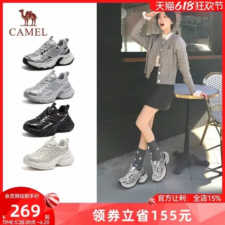 骆驼女鞋2025春季新款厚底青春靓丽老爹鞋时尚百搭增高休闲鞋女图片