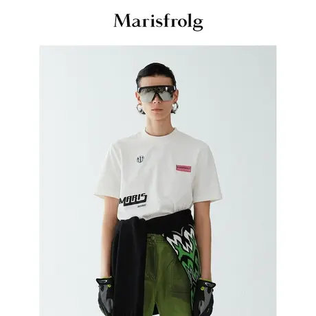 【奥莱新款限时秒杀713元】玛丝菲尔T恤商品大图
