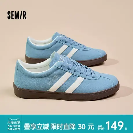 Semir男鞋德训鞋男2025夏季新款男士平底运动鞋透气百搭休闲板鞋商品大图