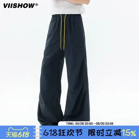 VIISHOW美式阔腿伞兵工装裤男夏季速干休闲长裤抽绳设计运动裤子商品大图