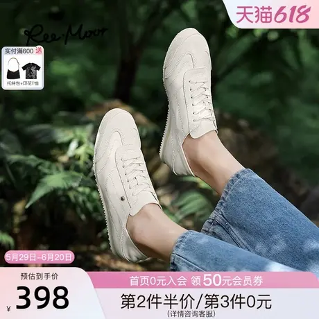 REEMOOR睿慕2025年春夏新款休闲小白鞋时尚平底运动鞋德训鞋女鞋商品大图