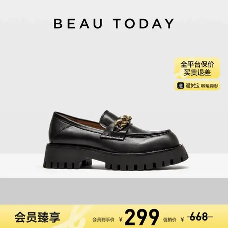 【清仓款】BeauToday厚底乐福鞋女春季英伦风小皮鞋法式真皮单鞋图片