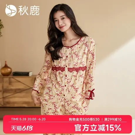 秋鹿【超柔软】纯棉睡衣女春秋圆领印花九分长袖可外穿家居服套装商品大图