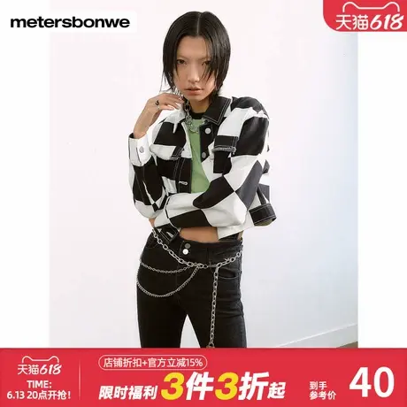 美特斯邦威夹克女春秋格纹时尚潮流百搭外套舒适合体简约休闲上衣图片