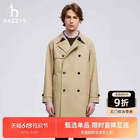 HAZZYS哈吉斯秋季新款休闲长款英伦风风衣男款时尚宽松双排扣外套图片