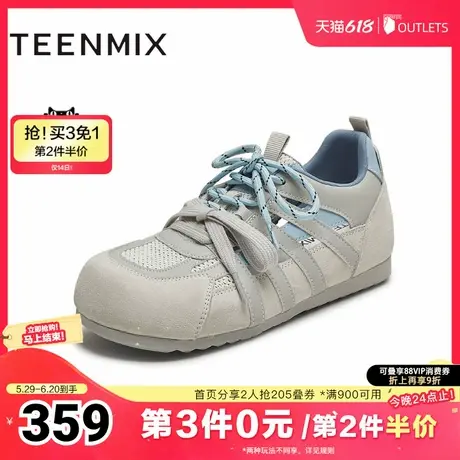 天美意2025秋新款休闲运动百搭外穿芭蕾风户外女阿甘鞋KG101CM5商品大图