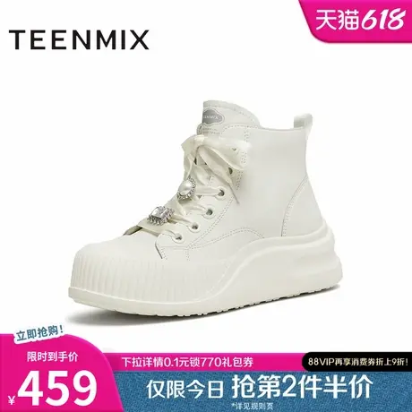 天美意休闲高帮鞋运动板鞋女厚底短靴小白鞋子冬新款CJ641DD4商品大图