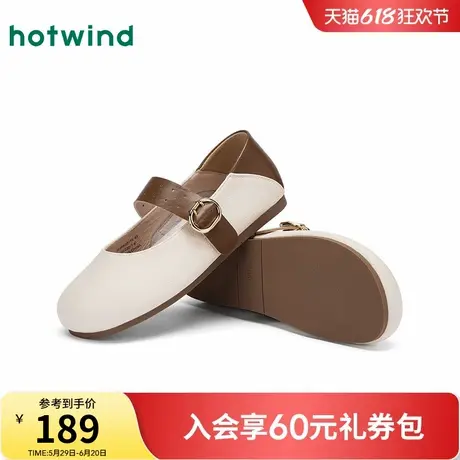 热风平底玛丽珍鞋女款2025年春季新款复古浅口单鞋休闲软底女鞋子商品大图