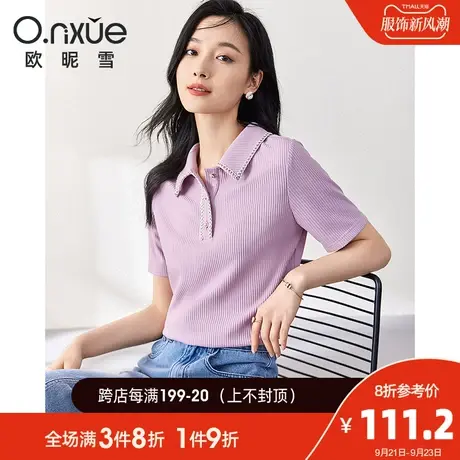 欧昵雪2023夏季新款T恤女简约纯色翻领短袖小个子套头Polo衫通勤商品大图